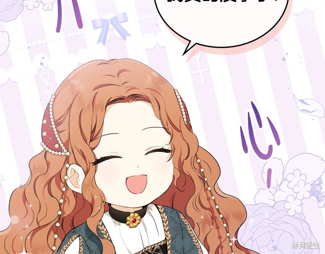 第 114 页