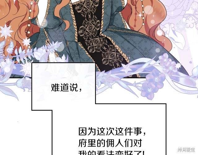 第 115 页