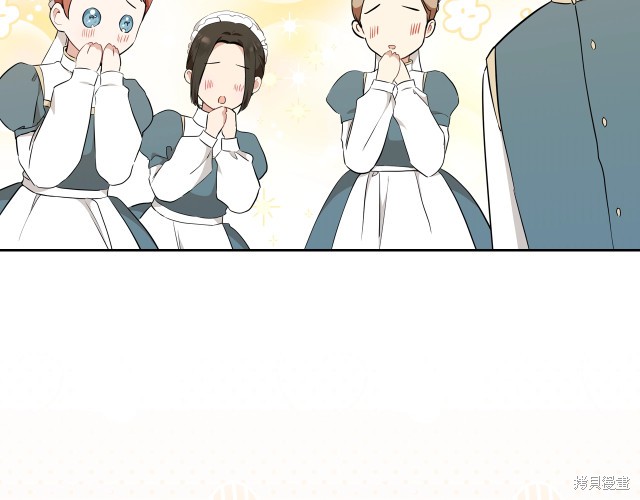 第 117 页