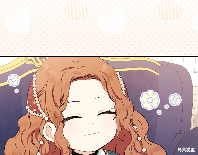 第 118 页