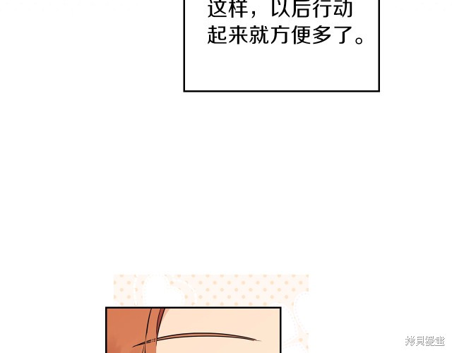 第 120 页
