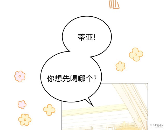第 128 页