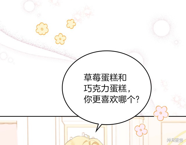 第 130 页