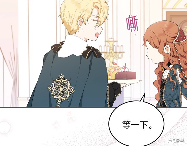 第 131 页