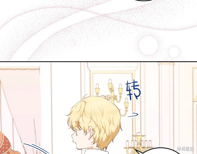 第 132 页