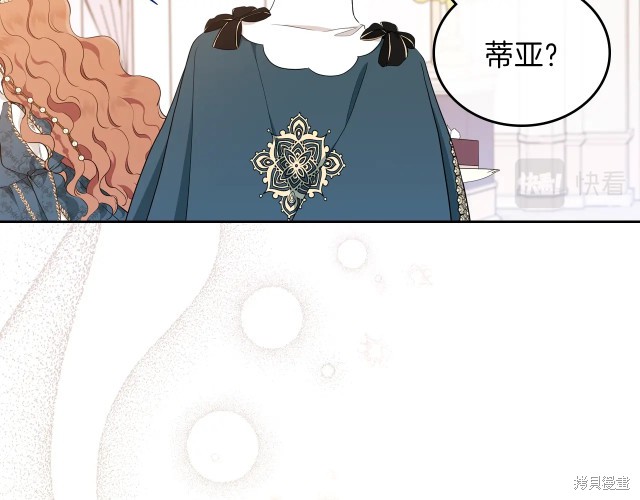 第 133 页