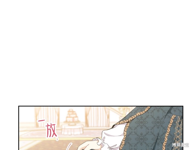 第 140 页