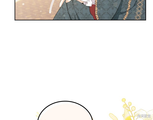 第 141 页