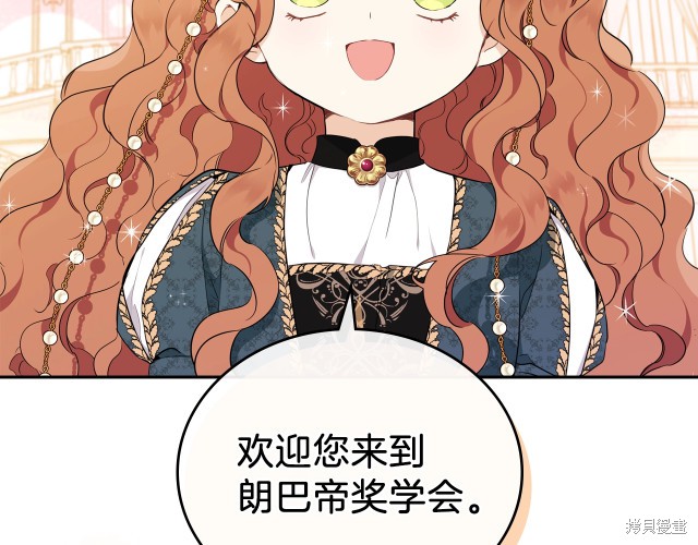 第 146 页
