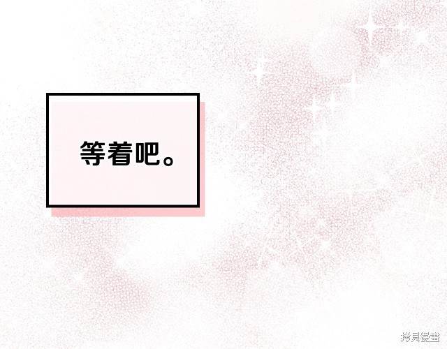 第 149 页