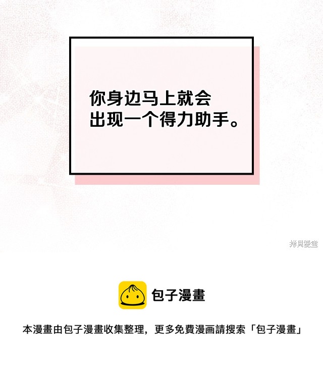 第 150 页