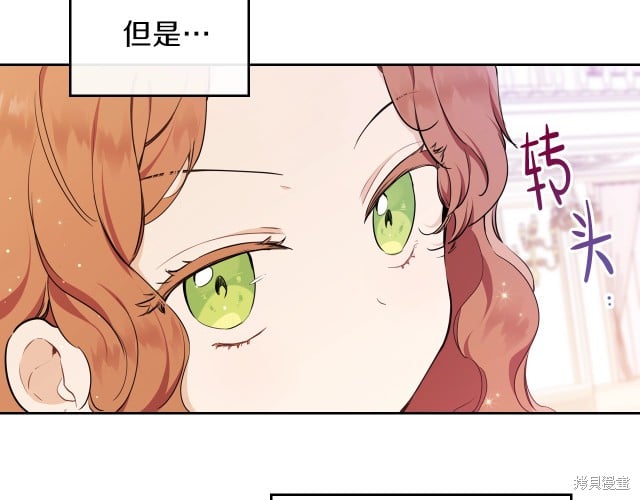第 52 页
