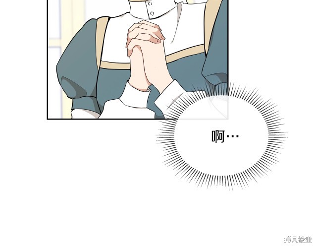 第 84 页