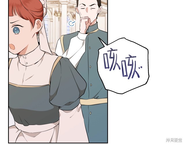 第 94 页