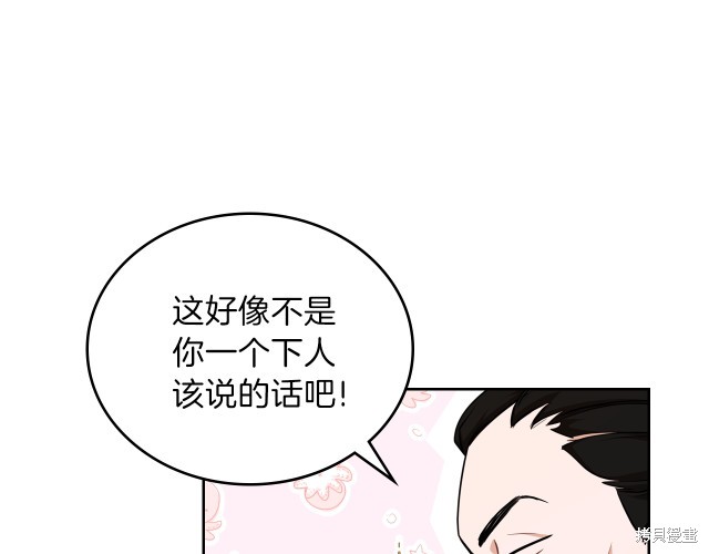 第 95 页