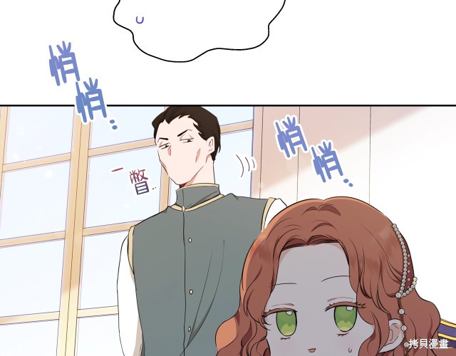 第 98 页