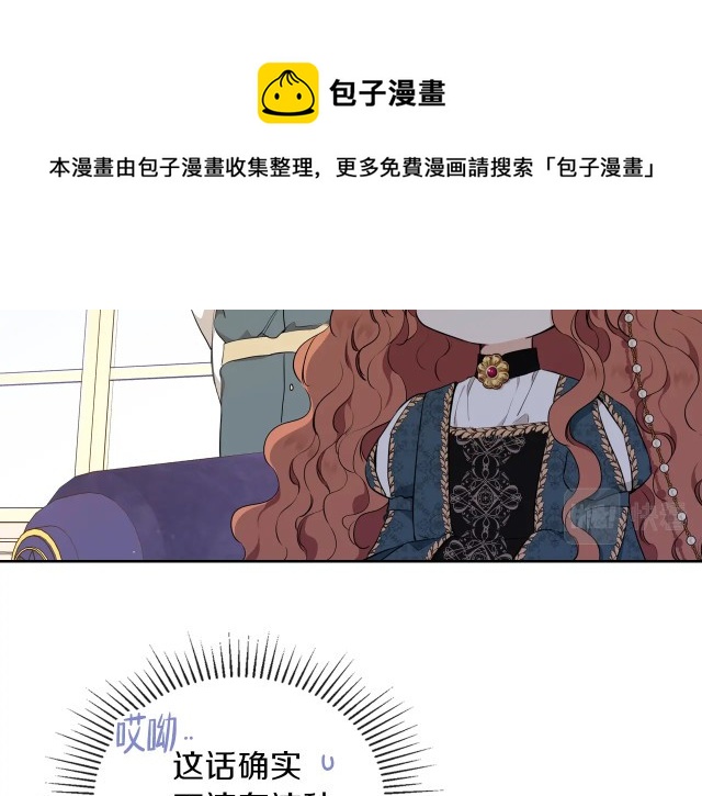 第 99 页