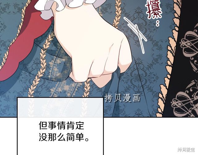 第 100 页