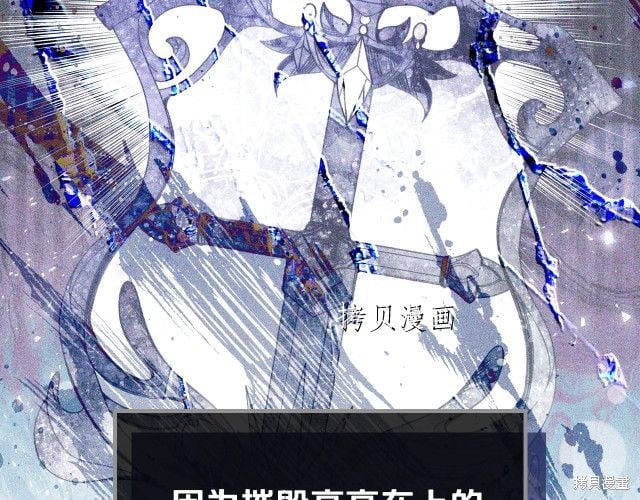 第 102 页