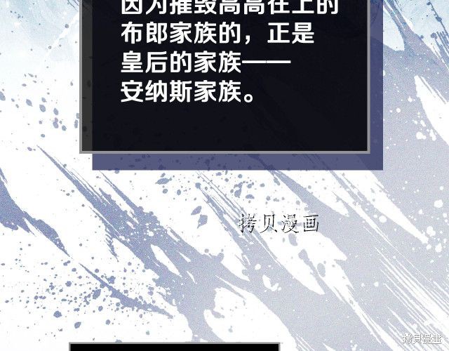 第 103 页