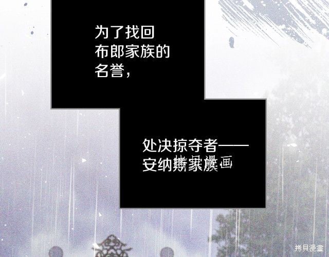 第 104 页