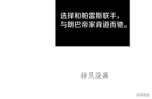 第 107 页
