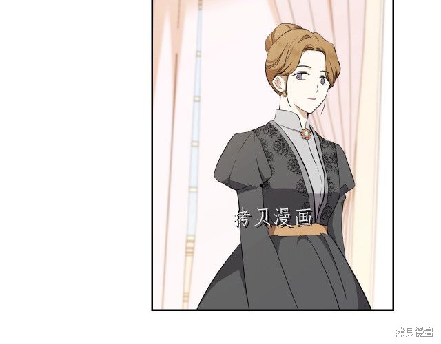 第 112 页