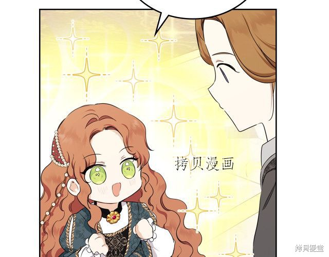 第 114 页