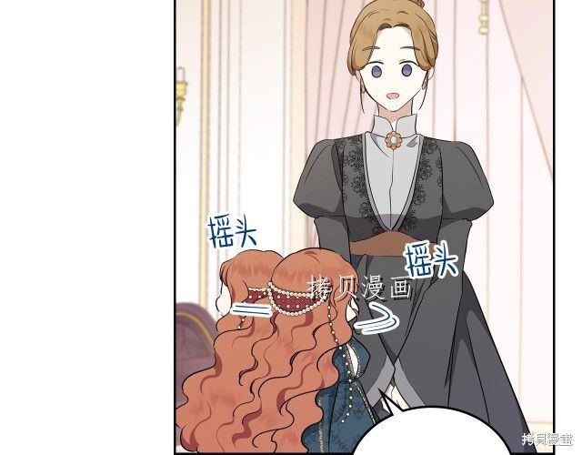 第 117 页