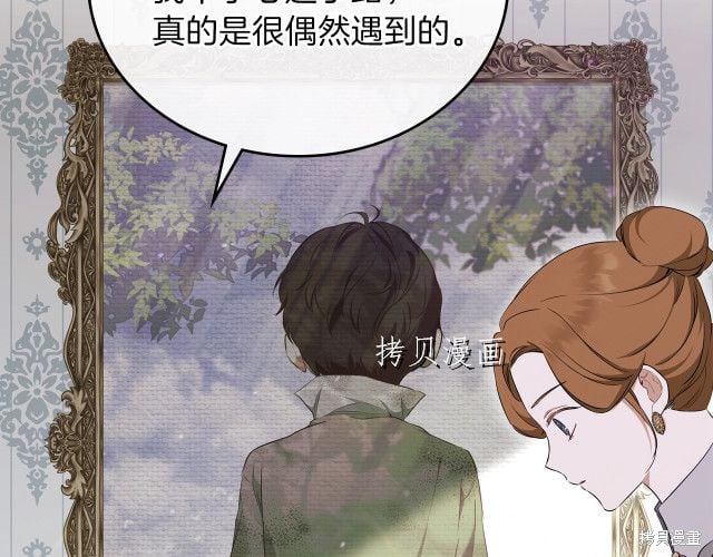 第 119 页