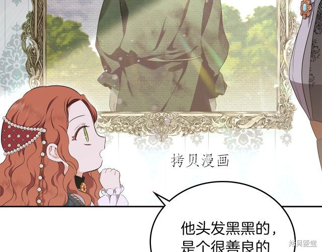 第 120 页