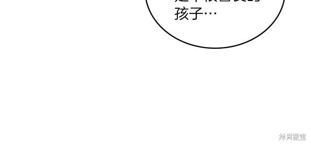 第 121 页