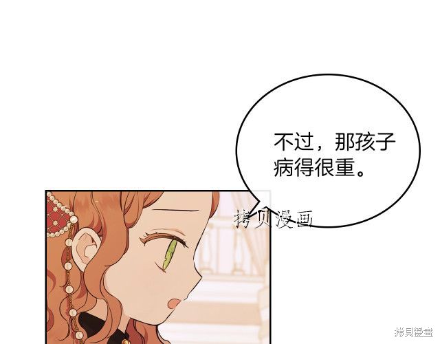 第 122 页