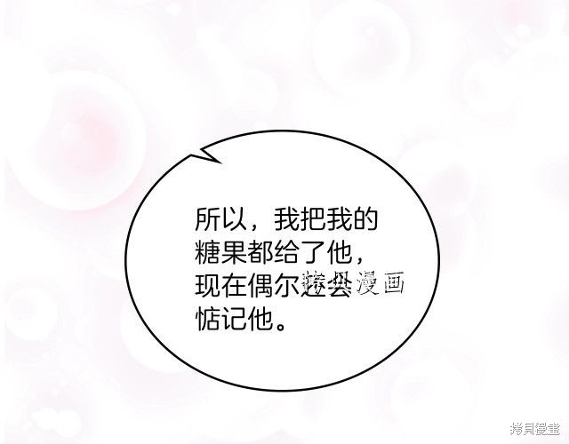 第 125 页