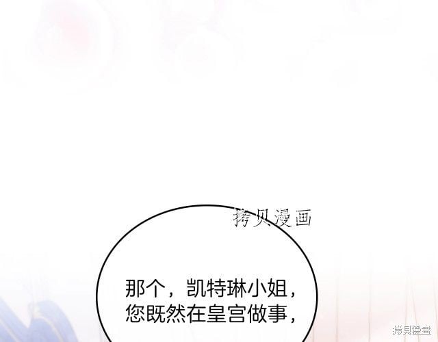 第 127 页