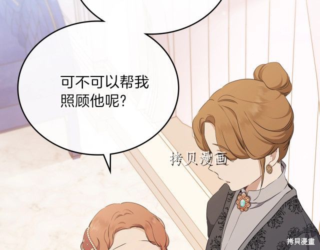 第 128 页