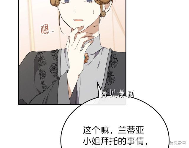 第 131 页
