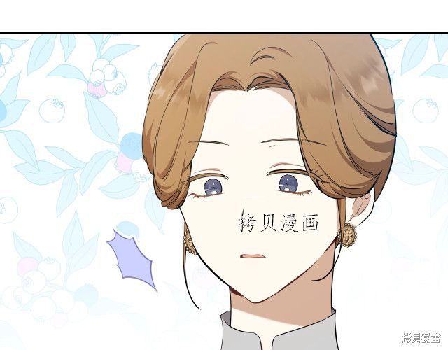 第 133 页