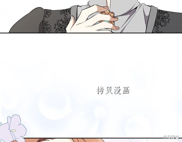 第 134 页