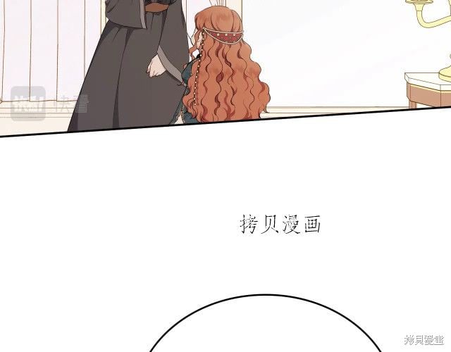第 139 页