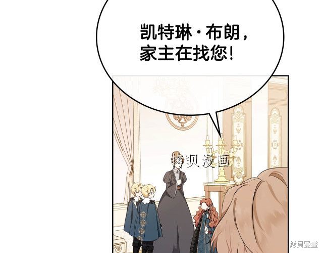 第 140 页