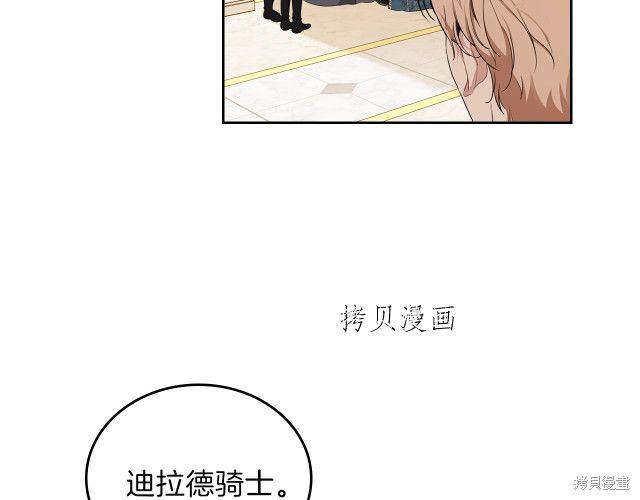 第 141 页