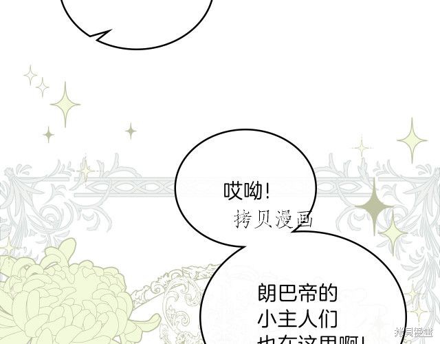 第 142 页