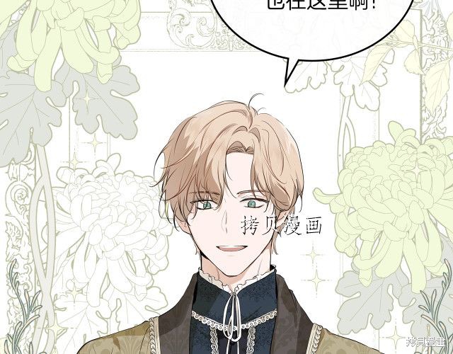 第 143 页