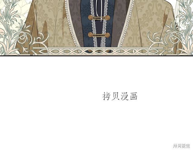 第 144 页