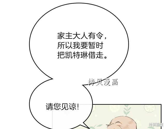 第 145 页