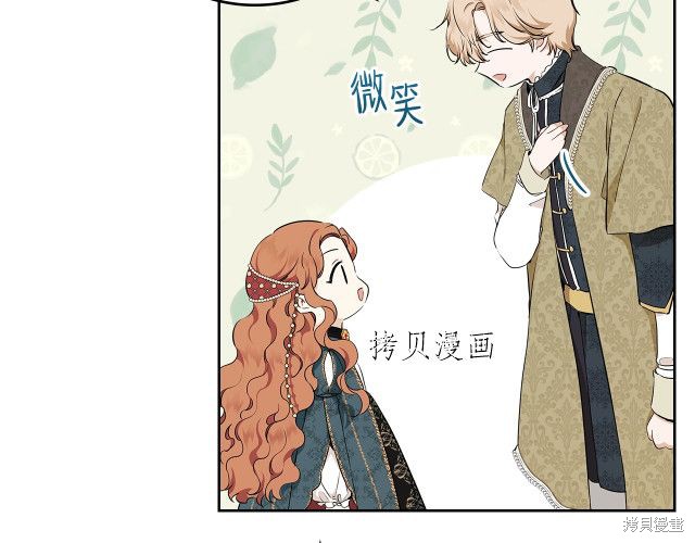 第 146 页