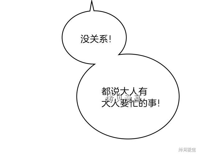 第 147 页