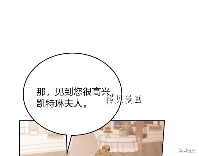 第 149 页