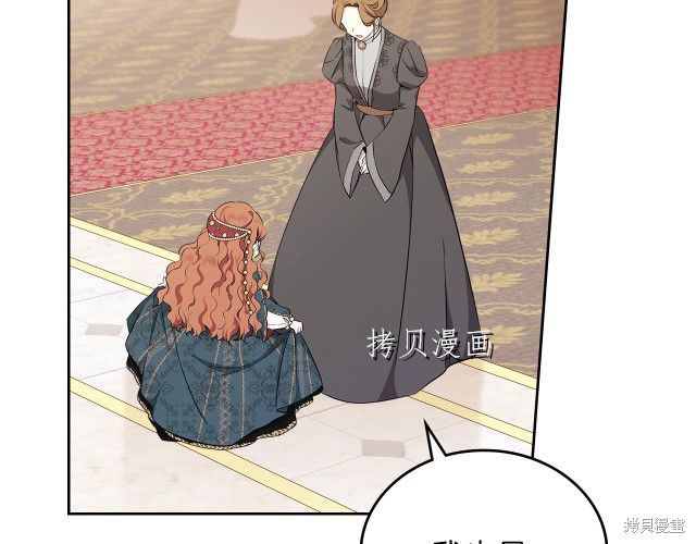 第 150 页
